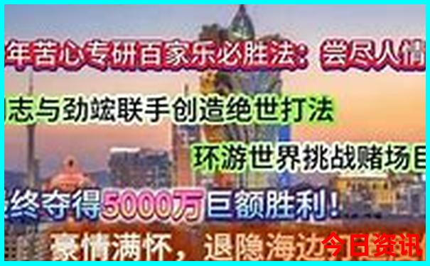 东北夏天旅游必去十大景点