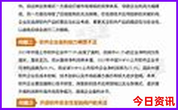 附近哪里好玩的，景区有哪些