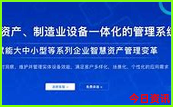 吉林集安旅游攻略必玩的景点