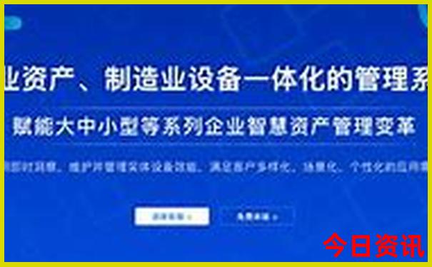 春季旅游攻略必去景点推荐