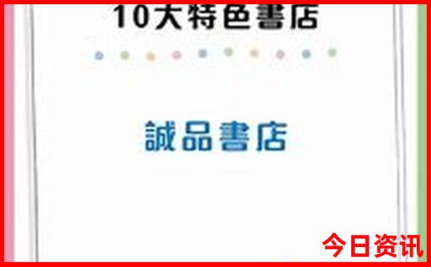 乐山哪里好玩想旅游去一日游